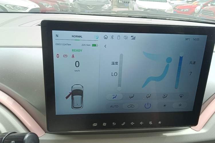 Used JMEV Ezi EV3 2023 Youth Edition 320KM Luxury Model Instrument Cluster