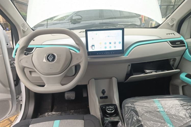 Used JMEV Ezi EV3 2023 Youth Edition 320KM Comfort Model Center Console