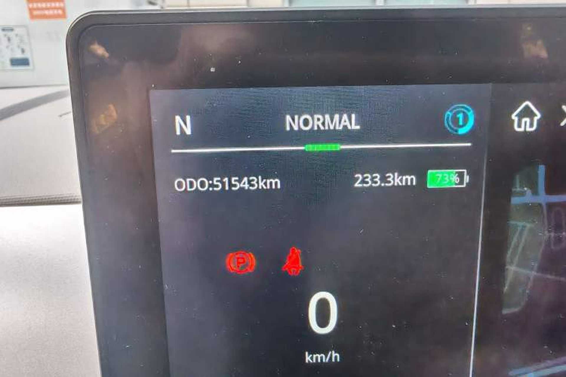 Used JMEV Ezi EV3 2023 Youth Edition 320KM Comfort Model Odometer Close Up