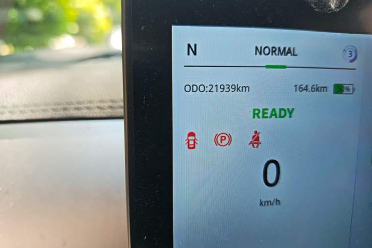 Used JMEV Ezi EV3 2024 Youth Edition 330KM Luxury Model Odometer Close Up