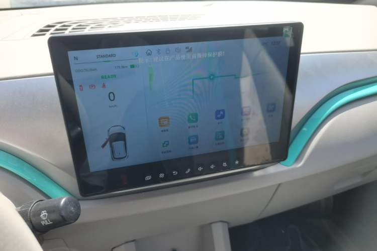 Used JMEV Ezi EV3 2024 Edition Youth Version 330KM Comfort Model Audio And AC Panel