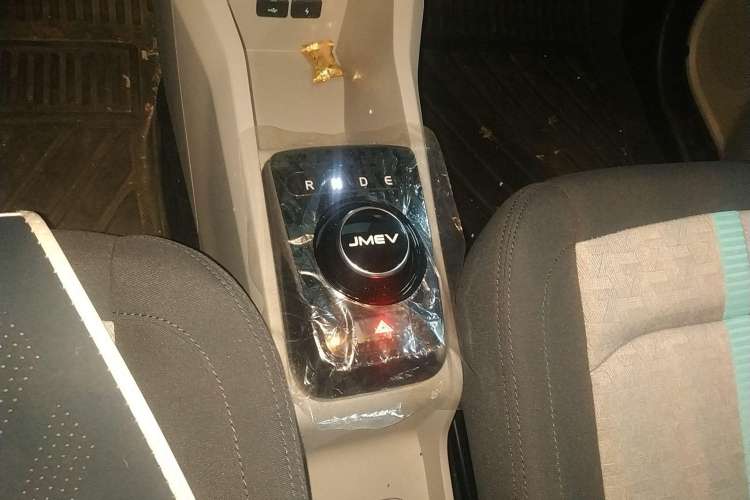 Used JMEV Ezi EV3 2024 Edition Youth Version 330KM Comfort Model Gear Lever