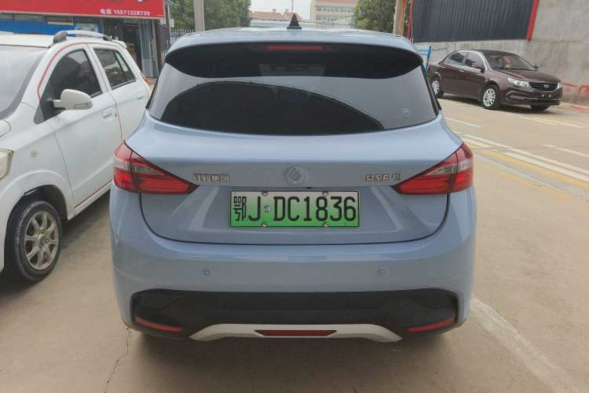 Used JMEV Ezi EV3 2025 Plus 330KM Luxury Version Exterior 4