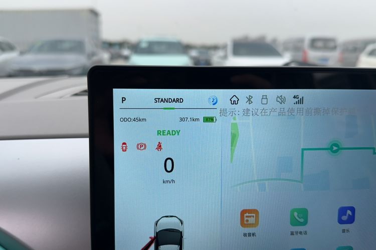 Used JMEV Ezi EV3 2025 Plus 330KM Comfort Version Odometer Close Up