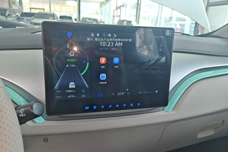 Used JMEV Ezi EV3 2025 Plus 330KM Luxury Version Audio And AC Panel