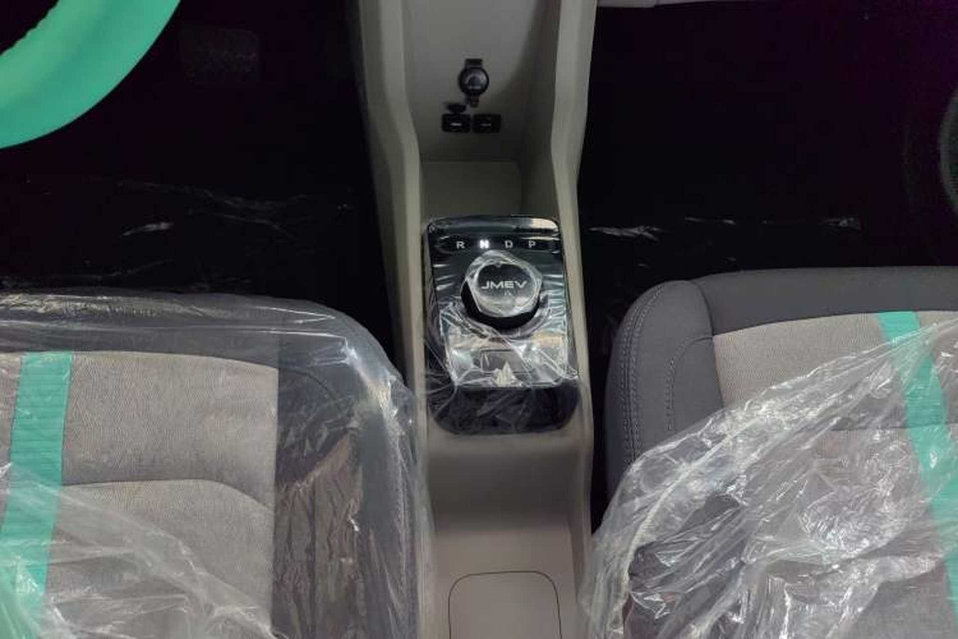 Used JMEV Ezi EV3 2025 Plus 330KM Luxury Version Gear Lever