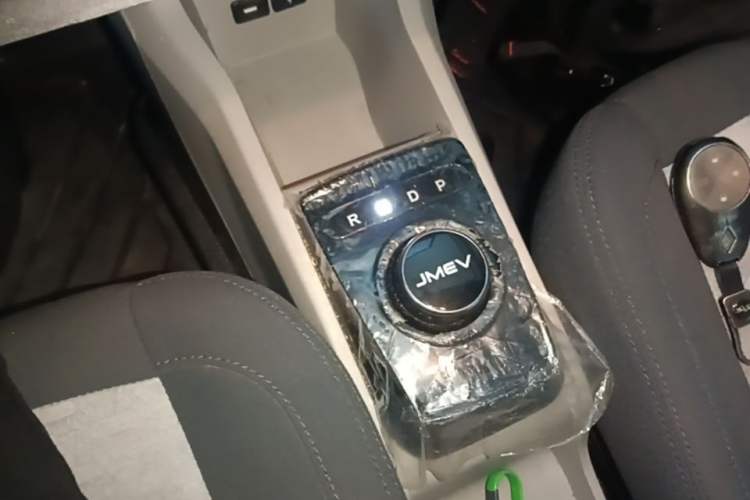 Used JMEV Ezi EV3 2025 Plus 330KM Luxury Version Gear Lever