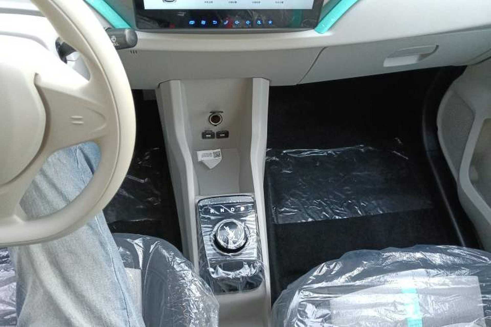 Used JMEV Ezi EV3 2025 Plus 330KM Comfort Version Gear Lever