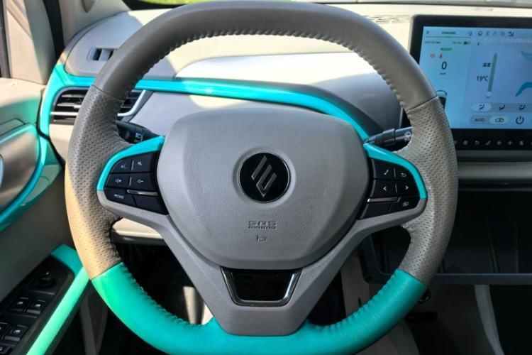 Used JMEV Ezi EV3 2025 Plus 330KM Luxury Version Interior 2
