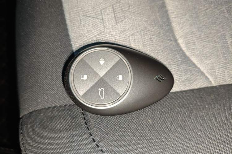 Used JMEV Ezi EV3 2025 Plus 330KM Luxury Version Vehicle Key