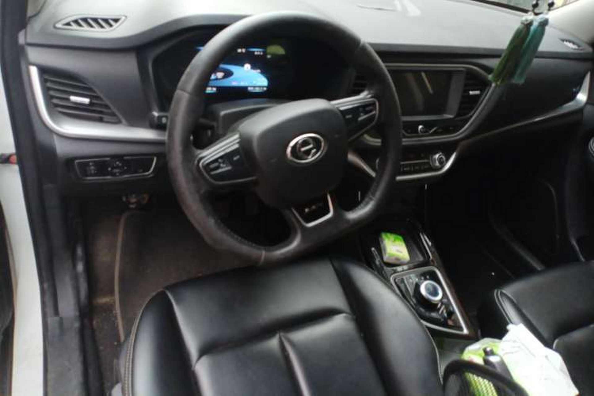 Used JMEV Ezi EX5 2018 Joyful Edition Center Console