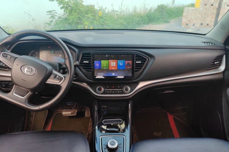 Used JMEV Ezi EX5  Center Console