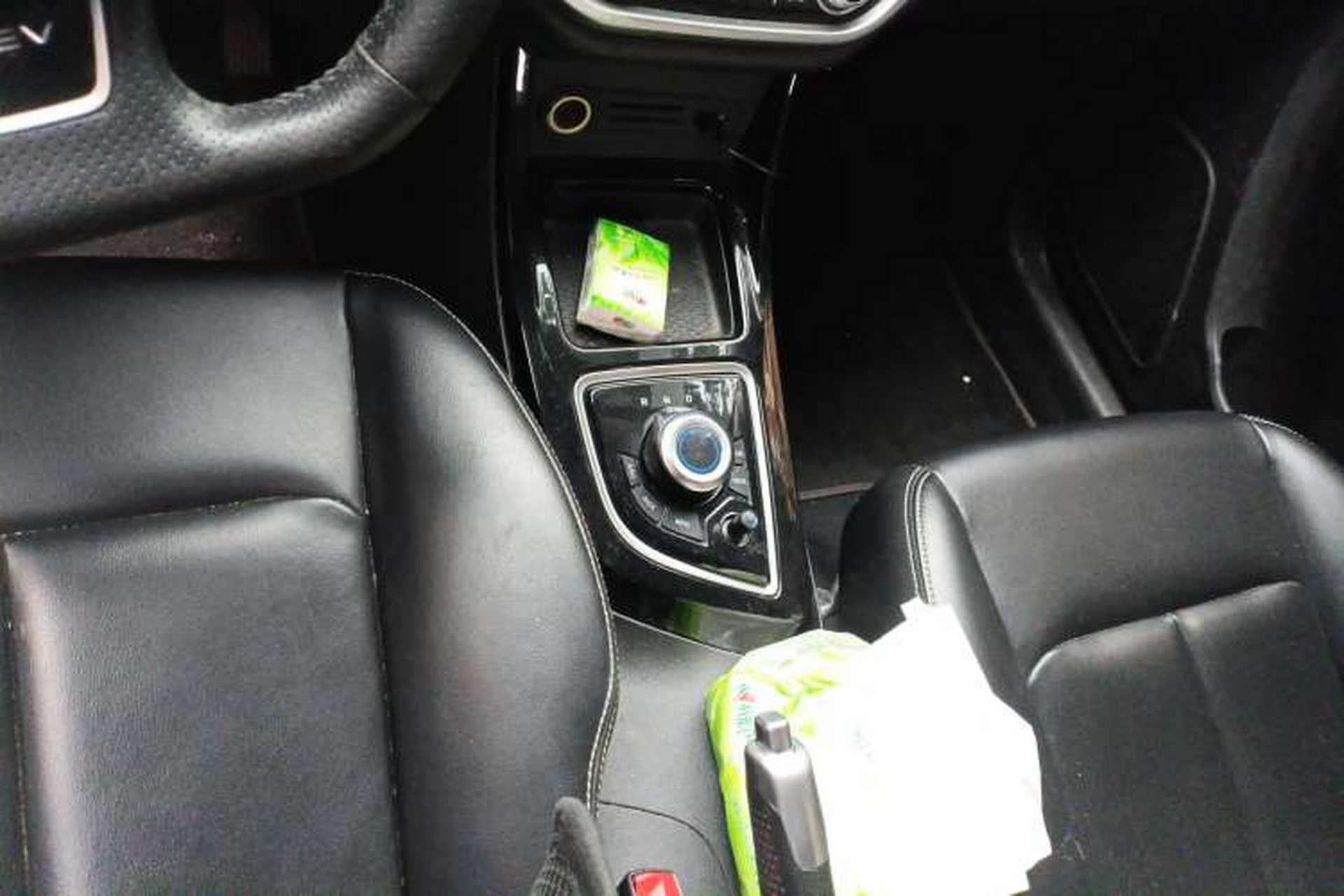 Used JMEV Ezi EX5 2018 Joyful Edition Gear Lever