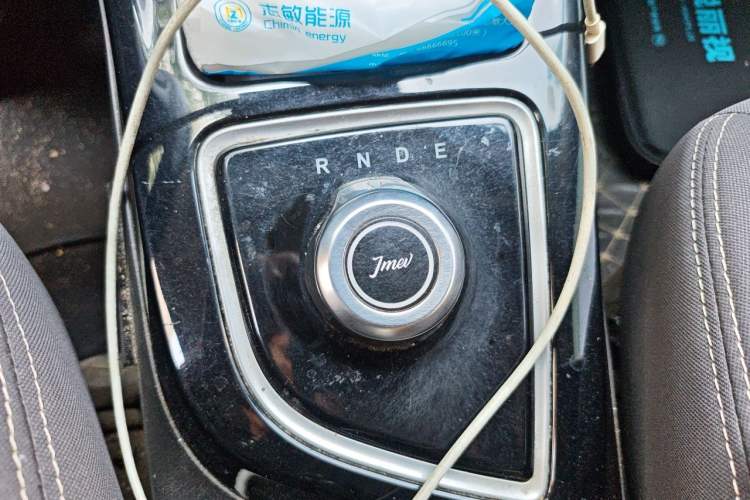 Used JMEV Ezi EX5 2018 Comfort Edition Gear Lever