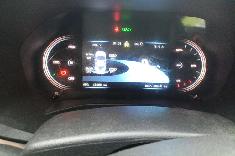 Used JMEV Ezi EX5 2018 Joyful Edition Instrument Cluster