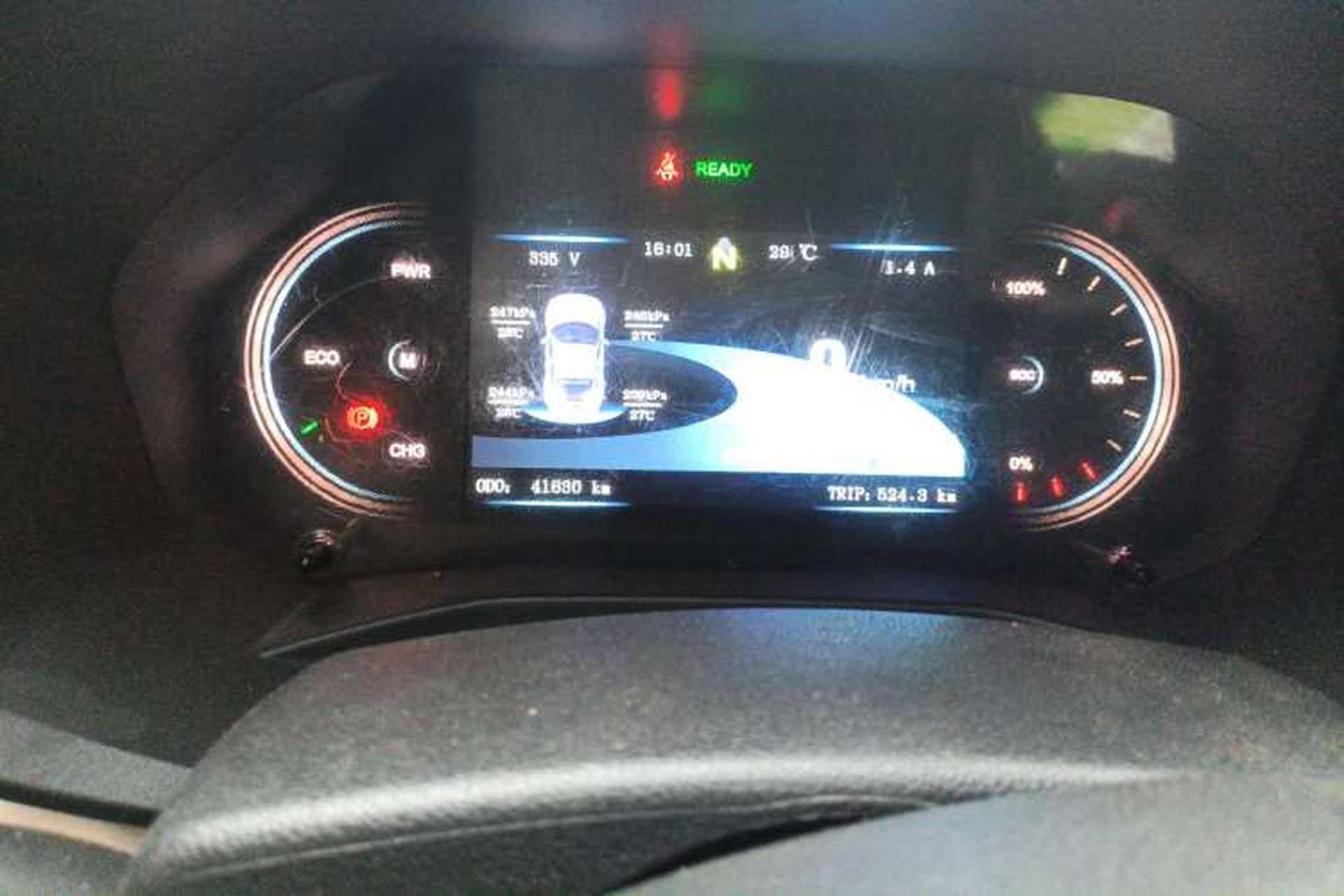 Used JMEV Ezi EX5 2018 Joyful Edition Instrument Cluster