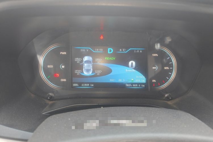 Used JMEV Ezi EX5 2018 Enjoyment Model Instrument Cluster