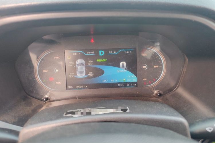 Used JMEV Ezi EX5  Instrument Cluster