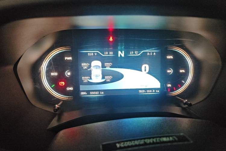 Used JMEV Ezi EX5 2018 Joyful Edition Instrument Cluster