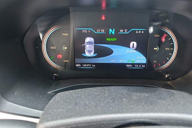 Used JMEV Ezi EX5 2018 Comfort Edition Odometer Close Up
