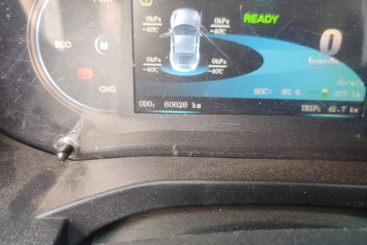 Used JMEV Ezi EX5  Odometer Close Up