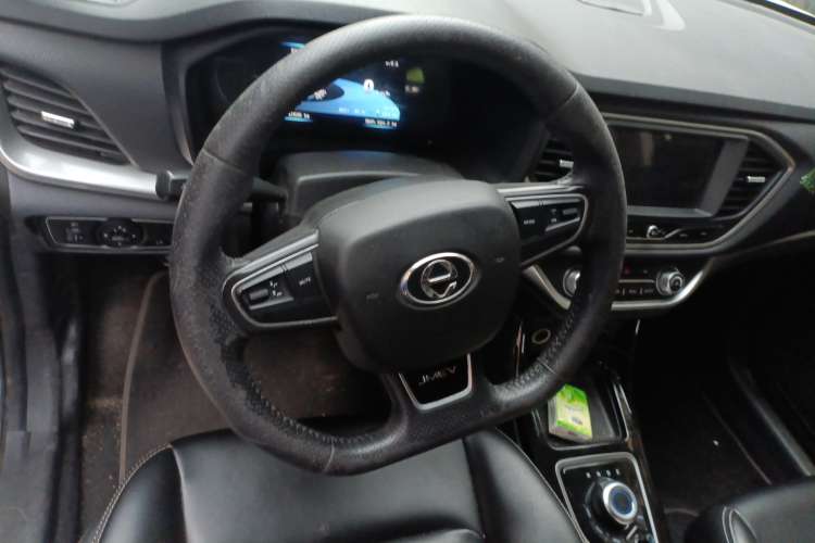 Used JMEV Ezi EX5 2018 Joyful Edition Steering Wheel