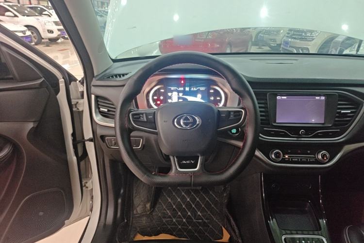 Used JMEV Ezi EX5 2018 Joyful Edition Steering Wheel