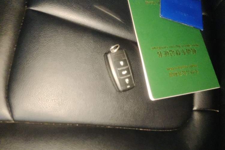 Used JMEV Ezi EX5 2018 Comfort Edition Vehicle Key