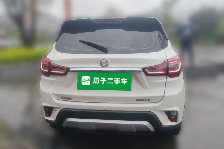 Used JMEV Ezi EX5 2019 Full-Range Temperature Control Enjoyment Version Rear