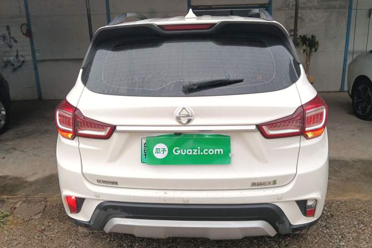 Used JMEV Ezi EX5 2019 Enjoyment Model Rear