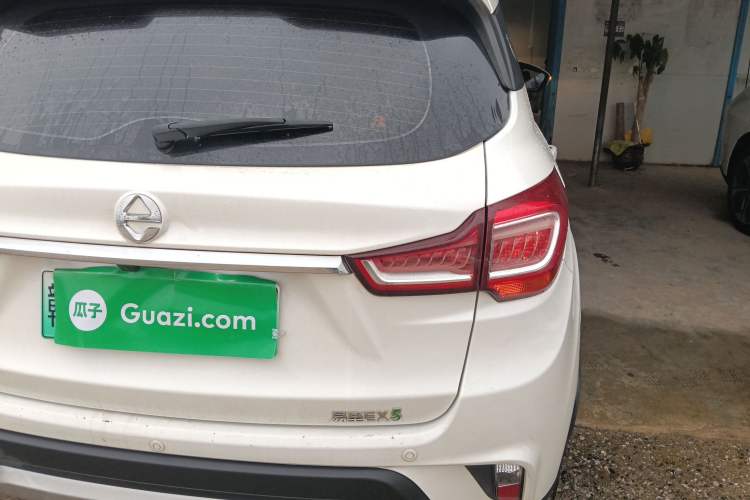 Used JMEV Ezi EX5 2019 Enjoyment Model Right Rear Taillight