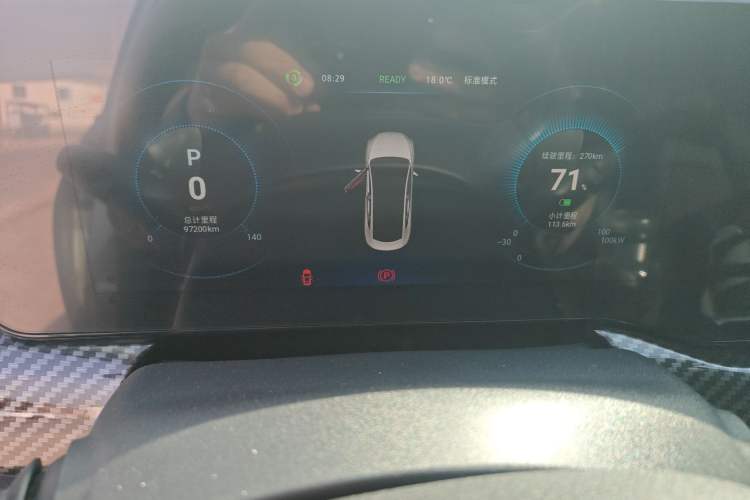 Used JMEV GSE 2021 450km Range Shining Luxury GT Edition Instrument Cluster