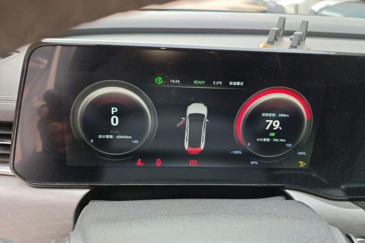 Used JMEV GSE 2021 500km Range Shining Youth—Long-Range Edition Instrument Cluster