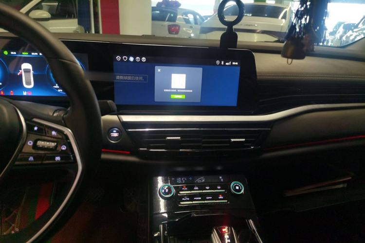 Used JMEV GSE 2022 Revised Version Long-Range Smart Enjoyment Edition Audio And AC Panel
