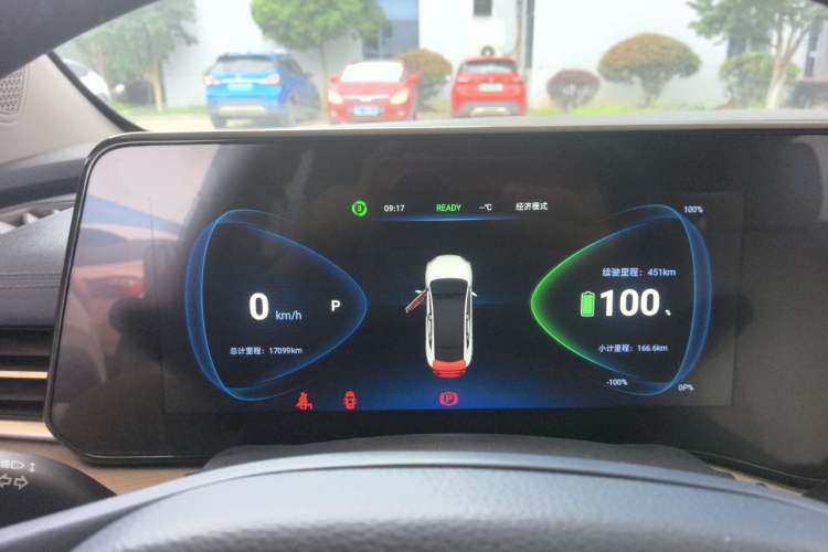 Used JMEV GSE 2022 Standard Range Elite Edition Instrument Cluster
