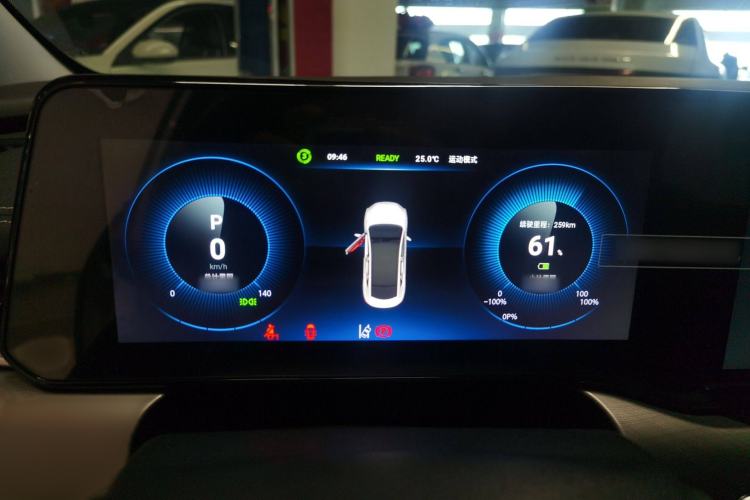 Used JMEV GSE 2022 Revised Version Long-Range Smart Enjoyment Edition Instrument Cluster