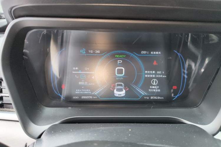 Used JMEV GSE 2022 Revised Version 2 Standard Range Elite Edition Instrument Cluster