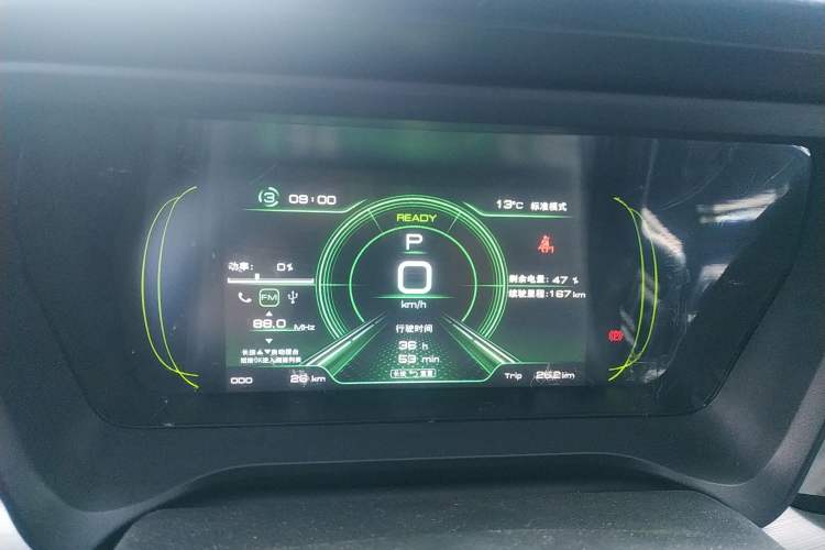 Used JMEV GSE 2022 Revised Version Standard Range Industry Custom Edition Instrument Cluster