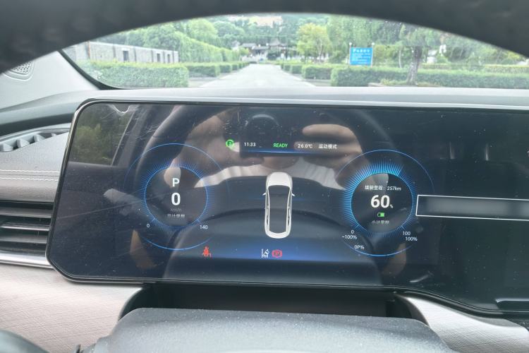 Used JMEV GSE 2022 Revised Version Long-Range Smart Enjoyment Edition Interior 4