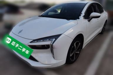 Used JMEV GSE 2022 Revised Version Long-Range Elite Edition