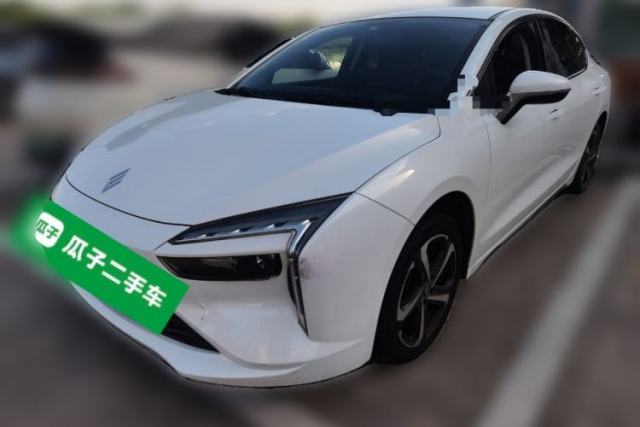 Used JMEV GSE 2022 Revised Version Long-Range Elite Edition