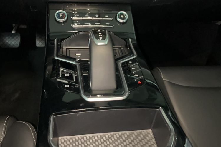 Used JMEV GSE 2023 Standard Range Industry Edition Gear Lever