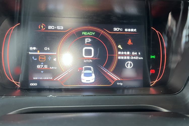 Used JMEV GSE 2023 Dream Edition 40 Standard Model Instrument Cluster