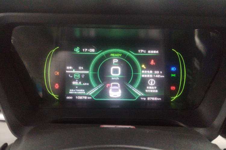 Used JMEV GSE 2023 Standard Range Industry Edition Instrument Cluster