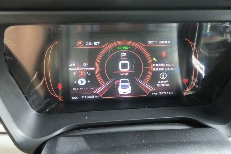 Used JMEV GSE 2023 Standard Range Industry Edition Instrument Cluster