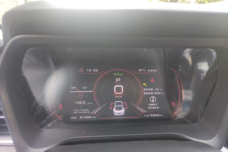 Used JMEV GSE 2023 Standard Range Industry Edition Instrument Cluster
