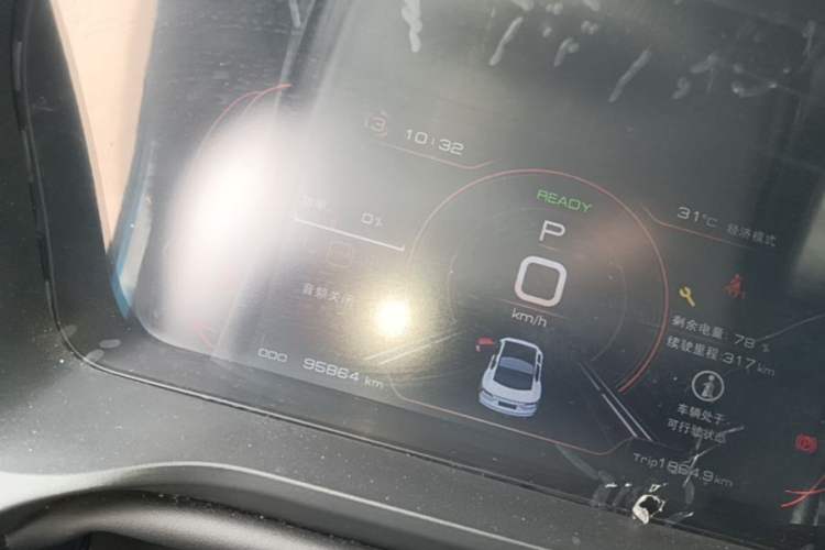 Used JMEV GSE 2023 Standard Range Industry Edition Instrument Cluster