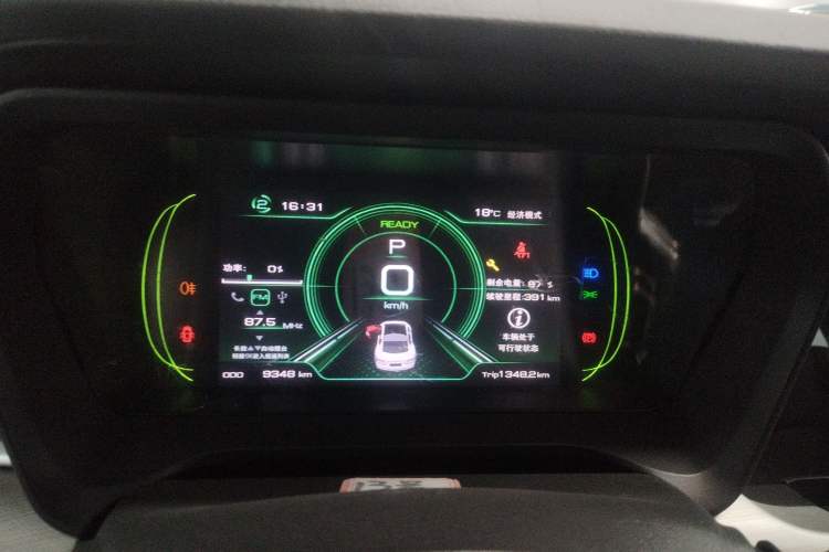Used JMEV GSE 2023 Standard Range Industry Edition Instrument Cluster