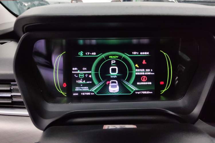 Used JMEV GSE 2023 Standard Range Industry Edition Instrument Cluster
