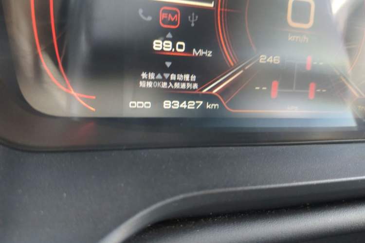 Used JMEV GSE 2023 Dream Edition 40 Standard Model Odometer Close Up